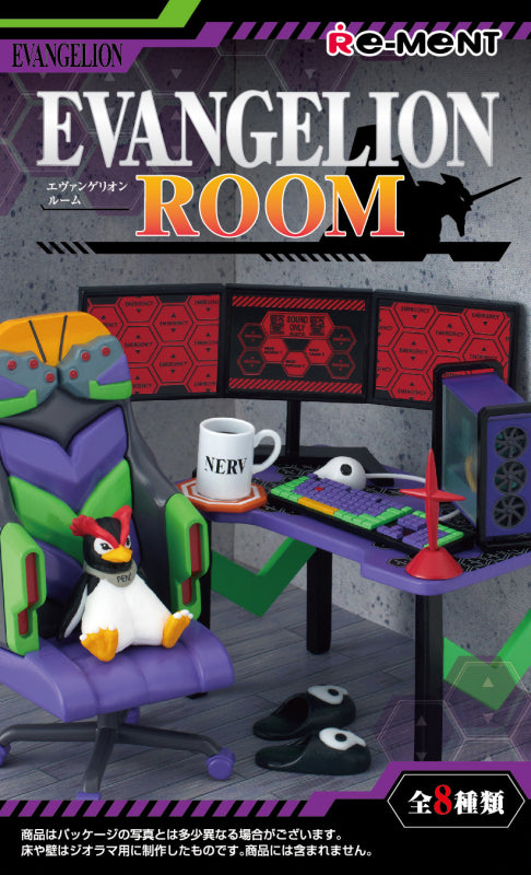 Re-Ment EVANGELION ROOM