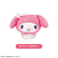 Sanrio Characters Hagu Chara Collection Plushie Charm