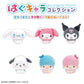 Sanrio Characters Hagu Chara Collection Plushie Charm