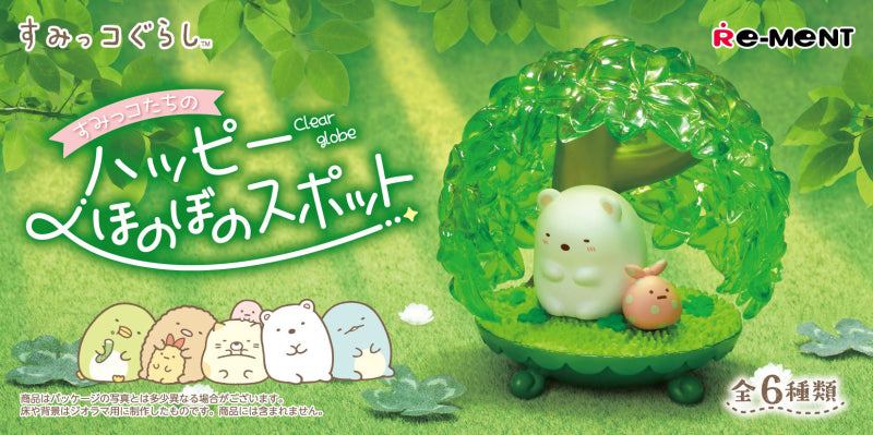 Sumikko Gurashi: A Happy and Heart-warming Spot