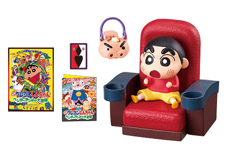 Crayon Shin-chan Calling the Storm Kasukabe Cinema