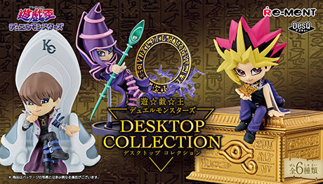 DESQ Yu-Gi-Oh! Desktop Collection