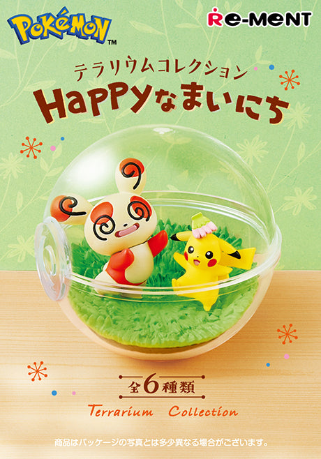 Pokemon Terrarium Collection -Everyday is a Happy Day-