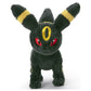 Umbreon Plush [I Choose You Pokemon: Get! series] Size-M