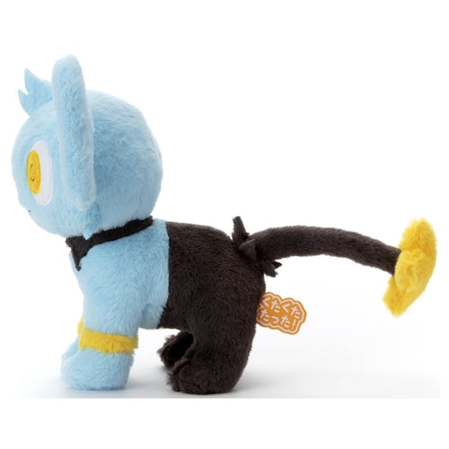 Shinx I Choose You Pokemon: Get! Plush Size-M