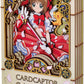 PT-WP08 Paper Theater Premium -Wood Style- The Birth of Cardcaptor Sakura