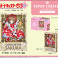 PT-WP08 Paper Theater Premium -Wood Style- The Birth of Cardcaptor Sakura