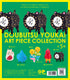 Doubutsu Youkai Art Piece Collection