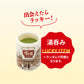 KenElephant: Sukiya Miniature Collection Gacha