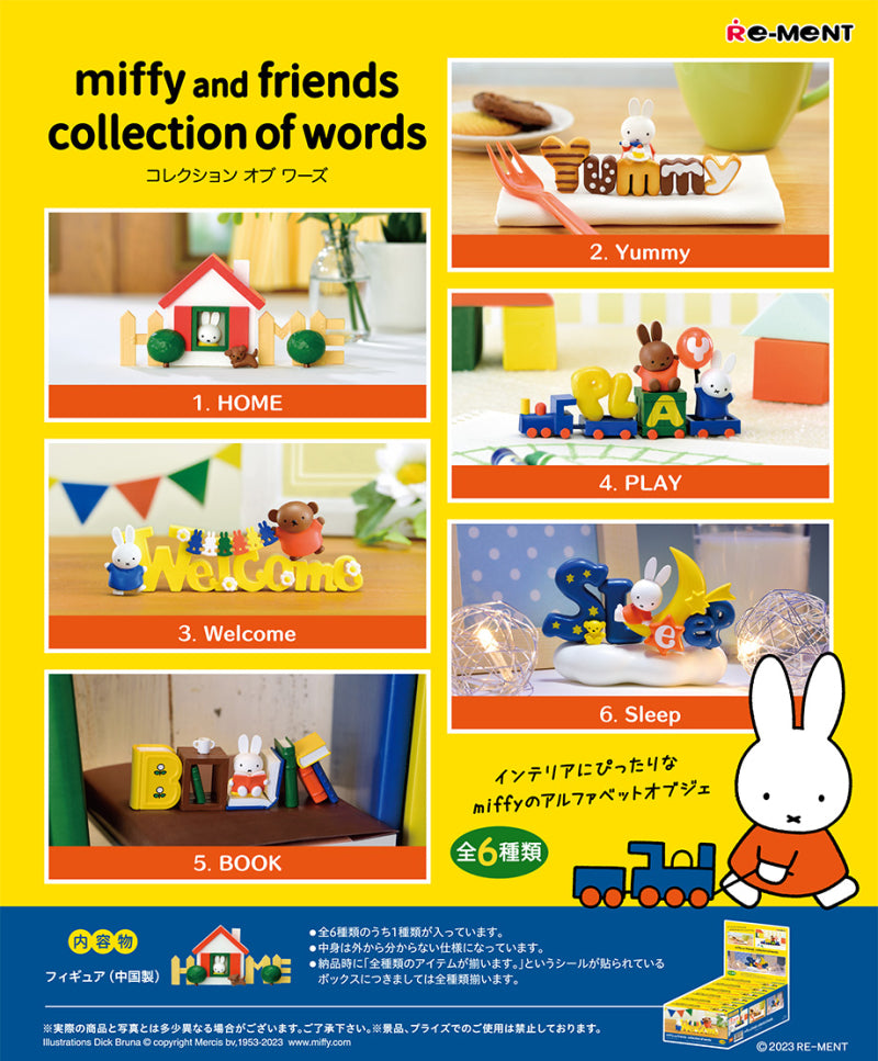 miffy and friends collection of words Detail