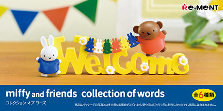 miffy and friends collection of words